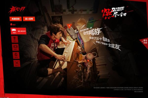 三国杀姜维技能搭配与出牌思路(图1)