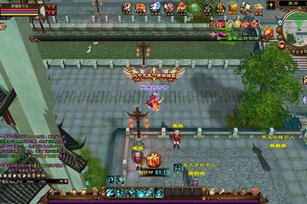 《英雄联盟》2025新版本符文改动详解(图1)