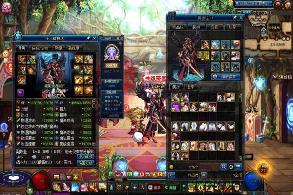 泰坦陨落2画面优化建议_抗锯齿模式对比分析(图1)