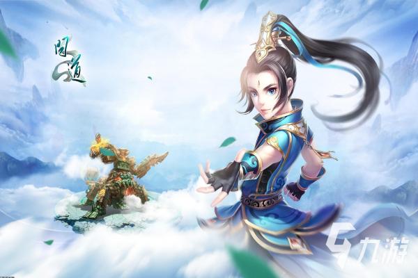 元气骑士英文版下载教程及玩法简介(图1)