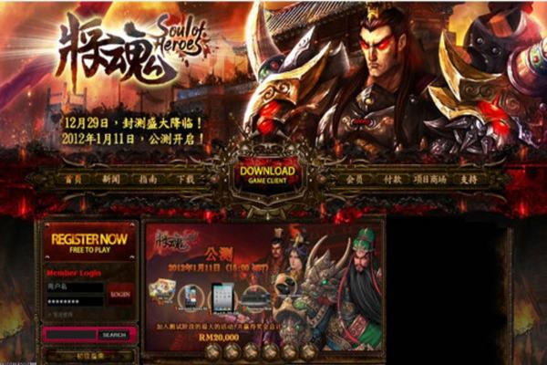 《巫师3》次世代版攻略：完美任务与地图探索指南