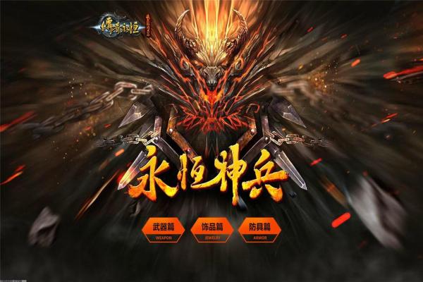 《剑网3》寻猫记奇遇任务攻略，快速完成的技巧分享(图1)