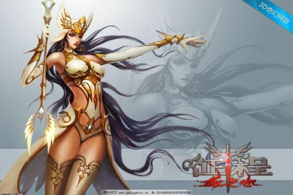 《我的世界》神龟药水制作方法与用途(图1)