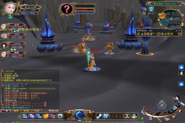 《热血传奇》石墓阵7层通关攻略:轻松过关的必备技巧 《热血传奇》石墓阵7层通关攻略:轻松过关的必备技巧(图1)