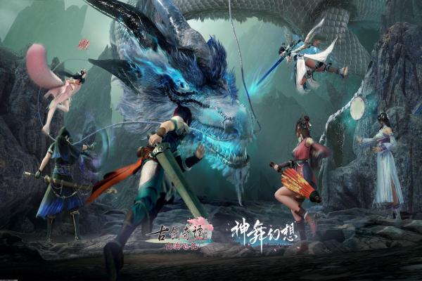 DNF手游武器附魔选择：如何获取最佳附魔属性(图1)